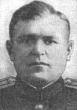 Михаил Кириллович Рогачёв