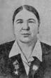 Черных Акулина Михайловна
