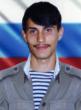 Карен Владимирович Шишкин