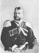Георгий Карлович Штакельберг
