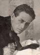 Хмара Григорий Михайлович