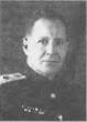 Александр Николаевич Савин