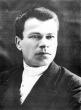Савин Виктор Алексеевич
