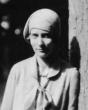 Палей Ирина Павловна