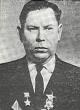 Степаненко Григорий Иванович
