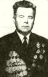 Чистяков Иван Егорович