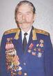 Меркулов Владимир Иванович