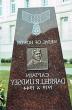 Линдси Даррел