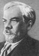 Чаплыгин Сергей Алексеевич