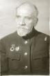 Шталь Александр Викторович