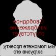 Саидов Асламбек