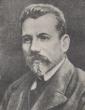 Стефаник Василий Семёнович
