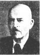 Струминский Василий Яковлевич